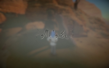 Heaven's Vault Screenshot